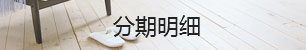 &#20048;&#40060;&#25163;&#26426;&#30331;&#24405;&#20837;&#21475;&#45;&#20048;&#40060;&#65288;&#20013;&#22269;&#65289;