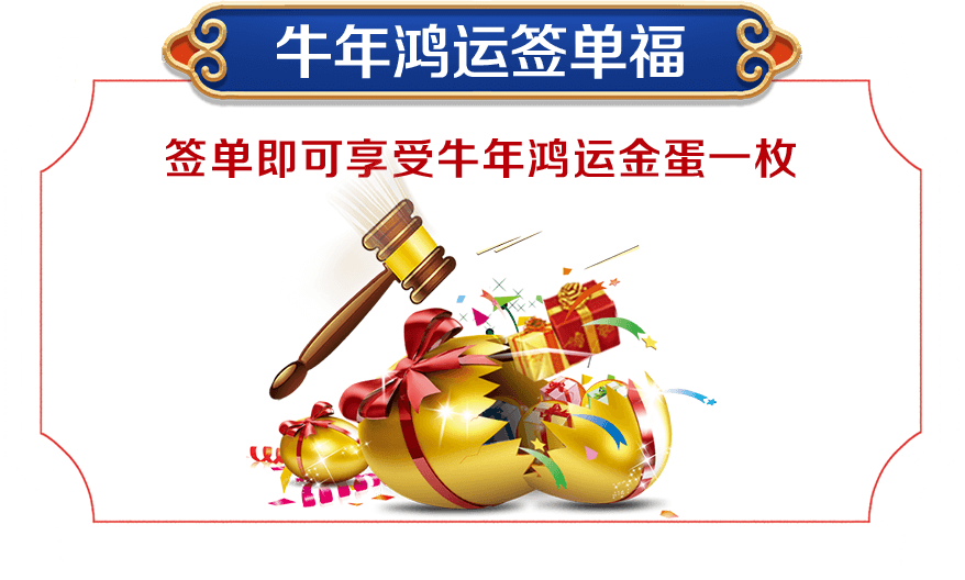 &#20048;&#40060;&#25163;&#26426;&#30331;&#24405;&#20837;&#21475;&#45;&#20048;&#40060;&#65288;&#20013;&#22269;&#65289;