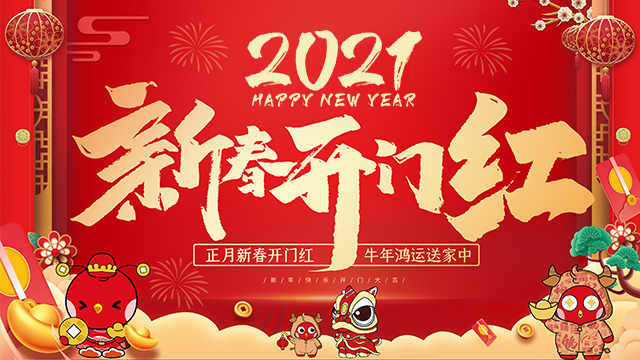 &#20048;&#40060;&#25163;&#26426;&#30331;&#24405;&#20837;&#21475;&#45;&#20048;&#40060;&#65288;&#20013;&#22269;&#65289;