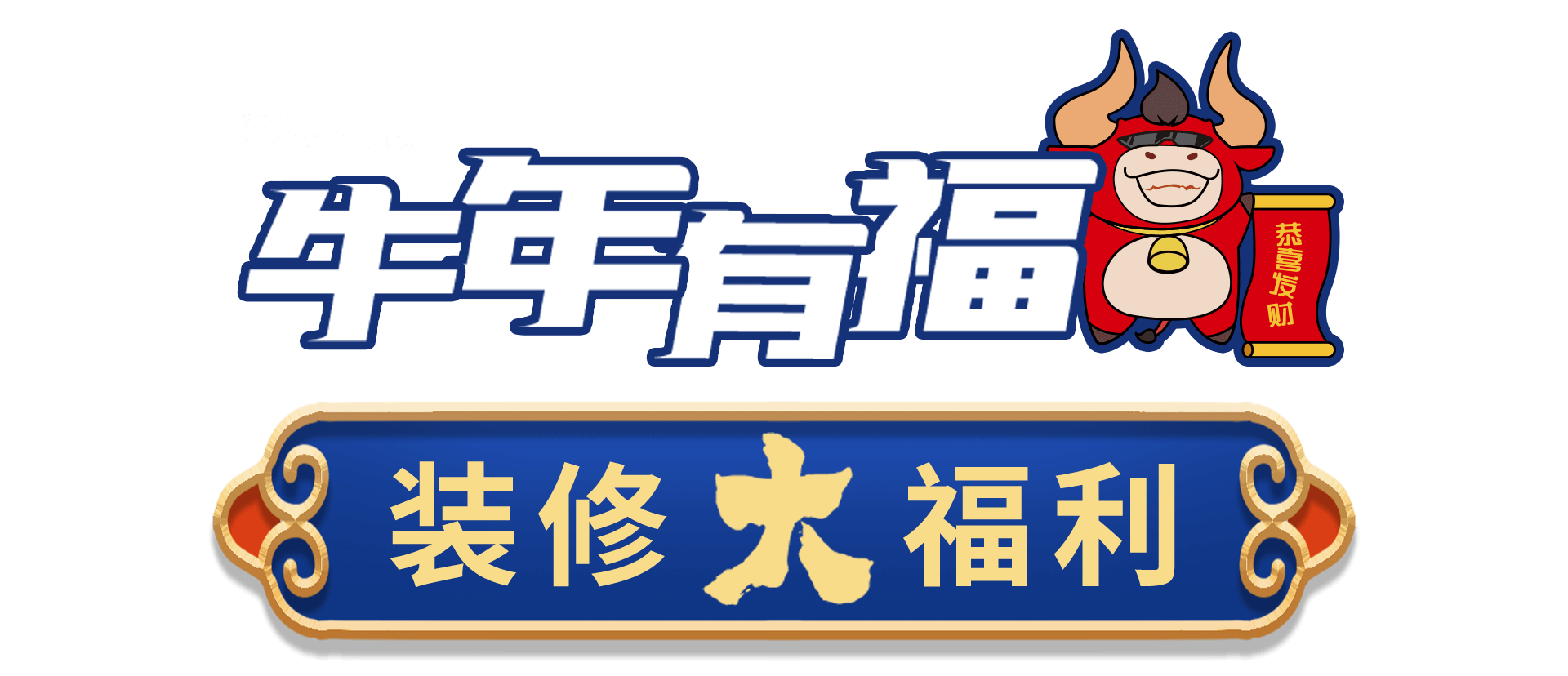 &#20048;&#40060;&#25163;&#26426;&#30331;&#24405;&#20837;&#21475;&#45;&#20048;&#40060;&#65288;&#20013;&#22269;&#65289;