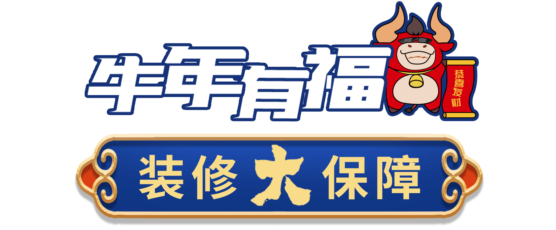 &#20048;&#40060;&#25163;&#26426;&#30331;&#24405;&#20837;&#21475;&#45;&#20048;&#40060;&#65288;&#20013;&#22269;&#65289;