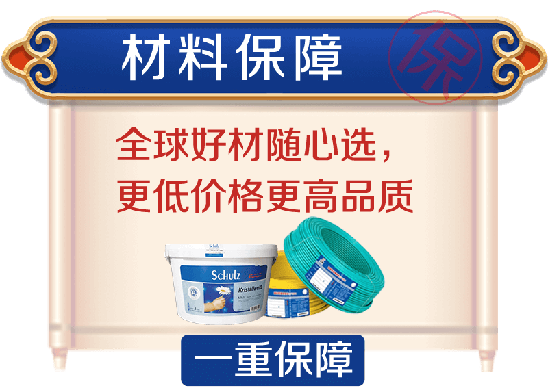 &#20048;&#40060;&#25163;&#26426;&#30331;&#24405;&#20837;&#21475;&#45;&#20048;&#40060;&#65288;&#20013;&#22269;&#65289;
