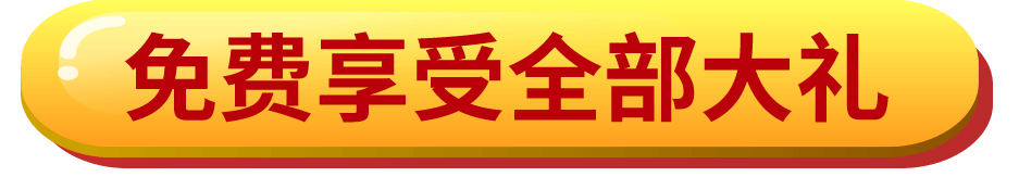 &#20048;&#40060;&#25163;&#26426;&#30331;&#24405;&#20837;&#21475;&#45;&#20048;&#40060;&#65288;&#20013;&#22269;&#65289;