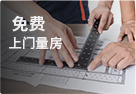 &#20048;&#40060;&#25163;&#26426;&#30331;&#24405;&#20837;&#21475;&#45;&#20048;&#40060;&#65288;&#20013;&#22269;&#65289;