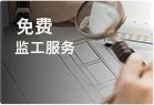 &#20048;&#40060;&#25163;&#26426;&#30331;&#24405;&#20837;&#21475;&#45;&#20048;&#40060;&#65288;&#20013;&#22269;&#65289;