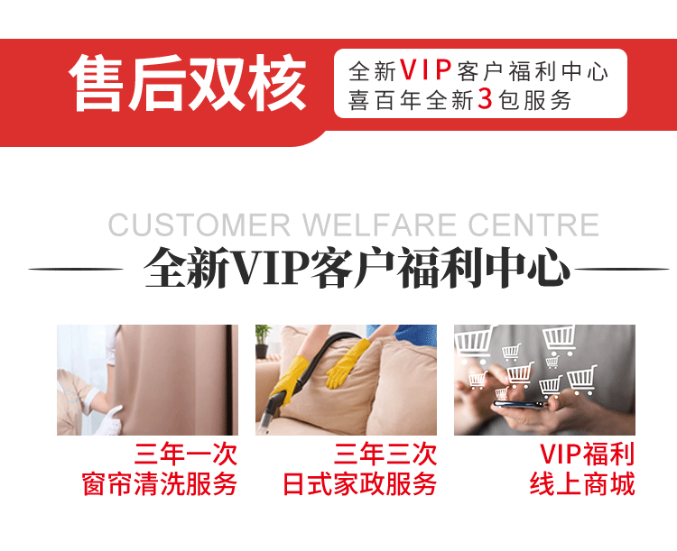 &#20048;&#40060;&#25163;&#26426;&#30331;&#24405;&#20837;&#21475;&#45;&#20048;&#40060;&#65288;&#20013;&#22269;&#65289;
